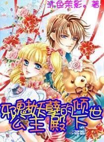 【应急科普】如何避免电动车火灾?这份指南请收好
