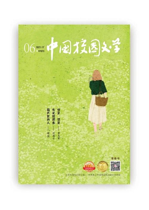 人造酒窝风靡古今,西方人造酒窝更痴狂,却要付出巨大代价