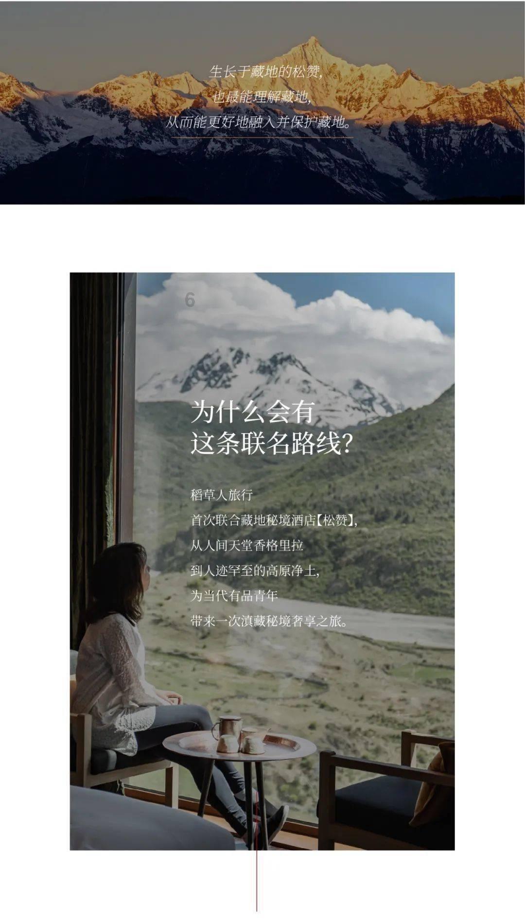 巫师3狂猎
