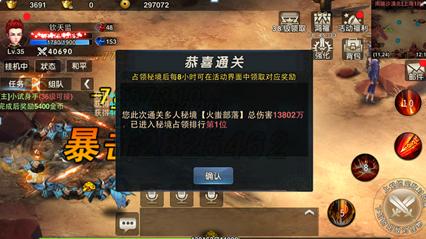 消费仍有韧性？明日美国GDP数据会透露什么信号？