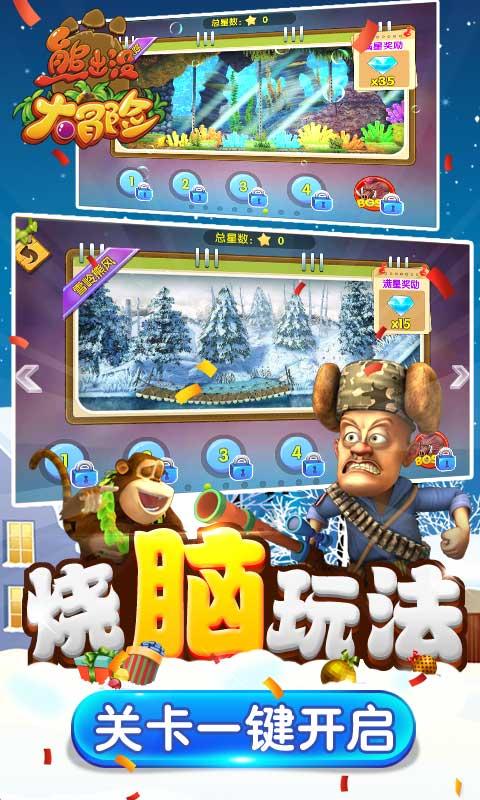 我的世界记忆卡