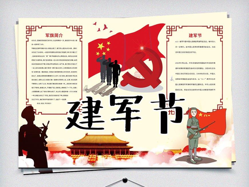 当流感病毒来袭时,糖尿病患者更容易成为其“攻击目标”