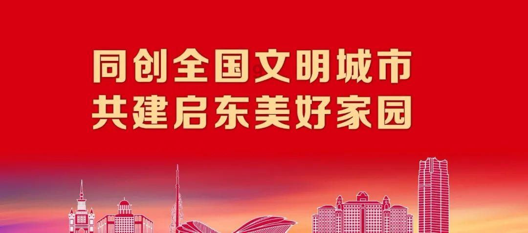 到底是哪个皇帝下令闭关锁国？让我中华饱受如此屈辱！