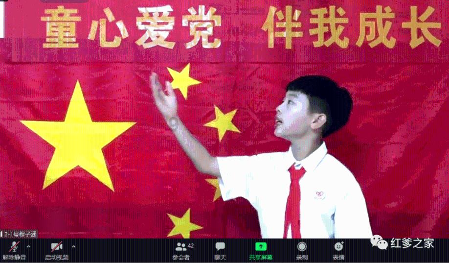 逃离变色龙森林