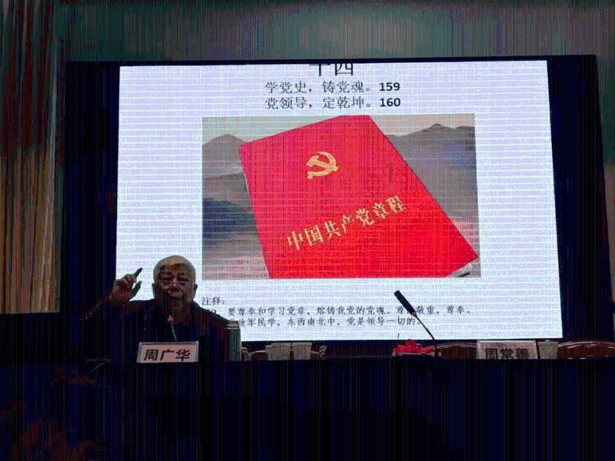 过气英雄