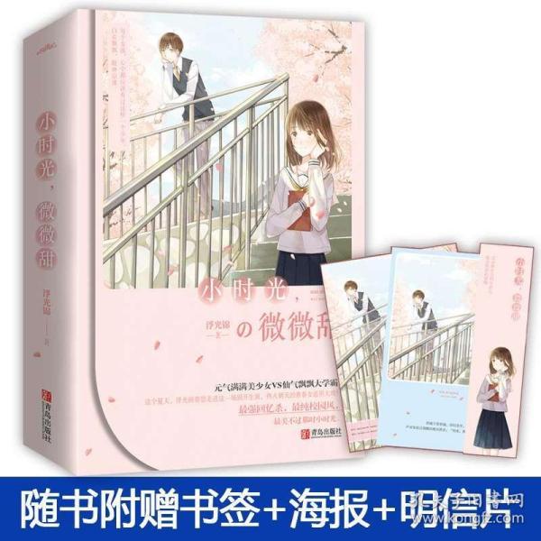 交通事故一般程序快速处理流程是什么